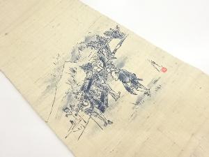 作家物　生紬手描き人々に風景模様開き名古屋帯（額縁仕立て）